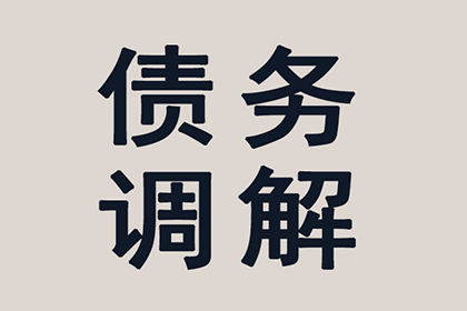 贷款受骗后法院判决标准详解
