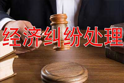 撰写定金收据与定金合同指南